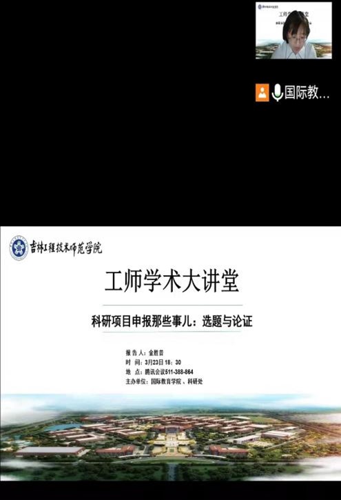 B807 B807